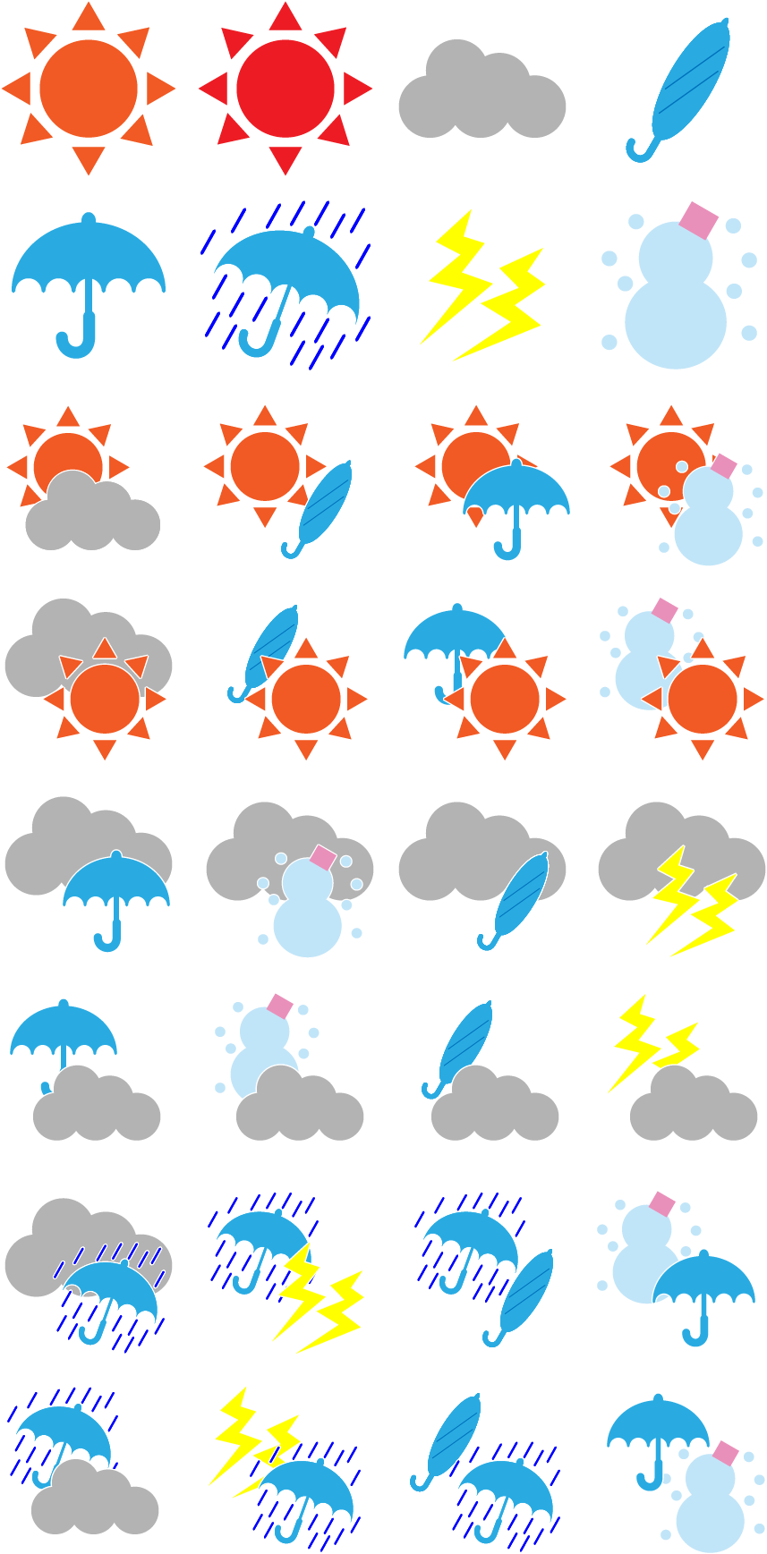 S.お天気アイコン