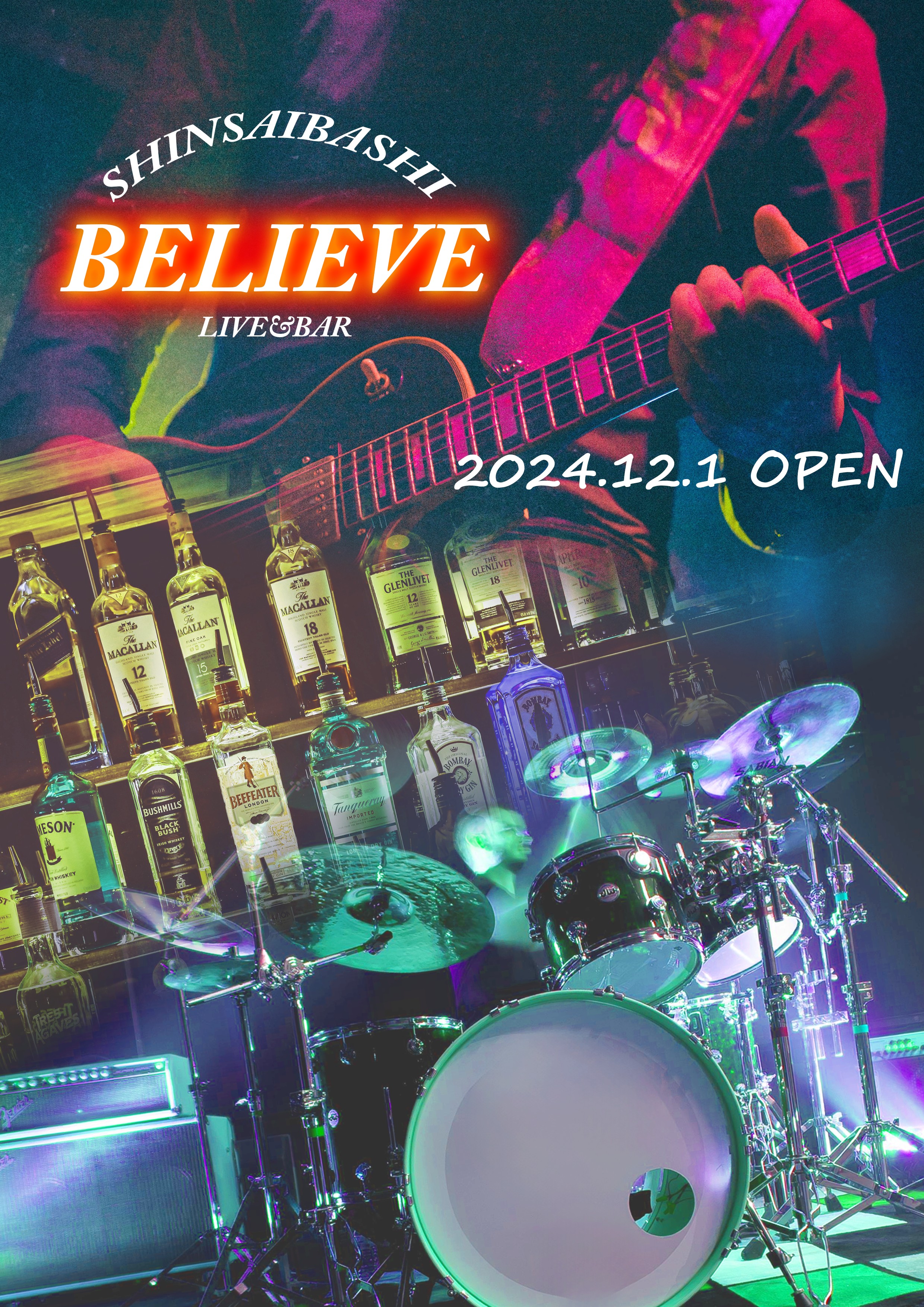O.LIVE ハウス＆BAR OPEN 告知ツール