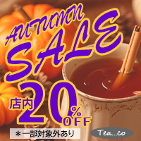 L.紅茶専門店WEBサイトバナー
